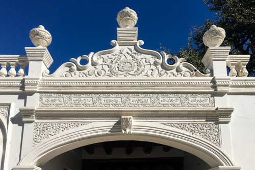Sitorai Mohi Xossa in Bukhara, Uzbekistan
