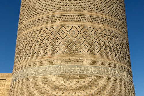 Minaret in Bukhara, Uzbekistan