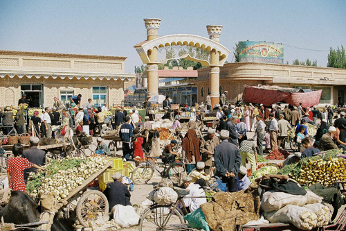 Bazaar Entrance in Xinjiang Uyghur Autonomous Region