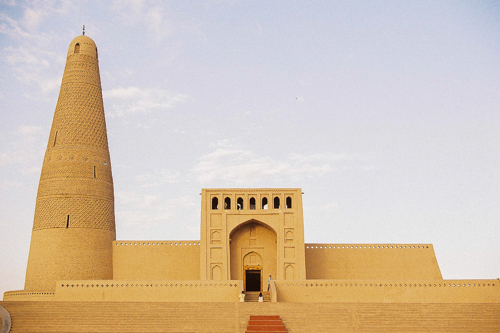 Emin Minaret, Xinjiang Uyghur Autonomous Region