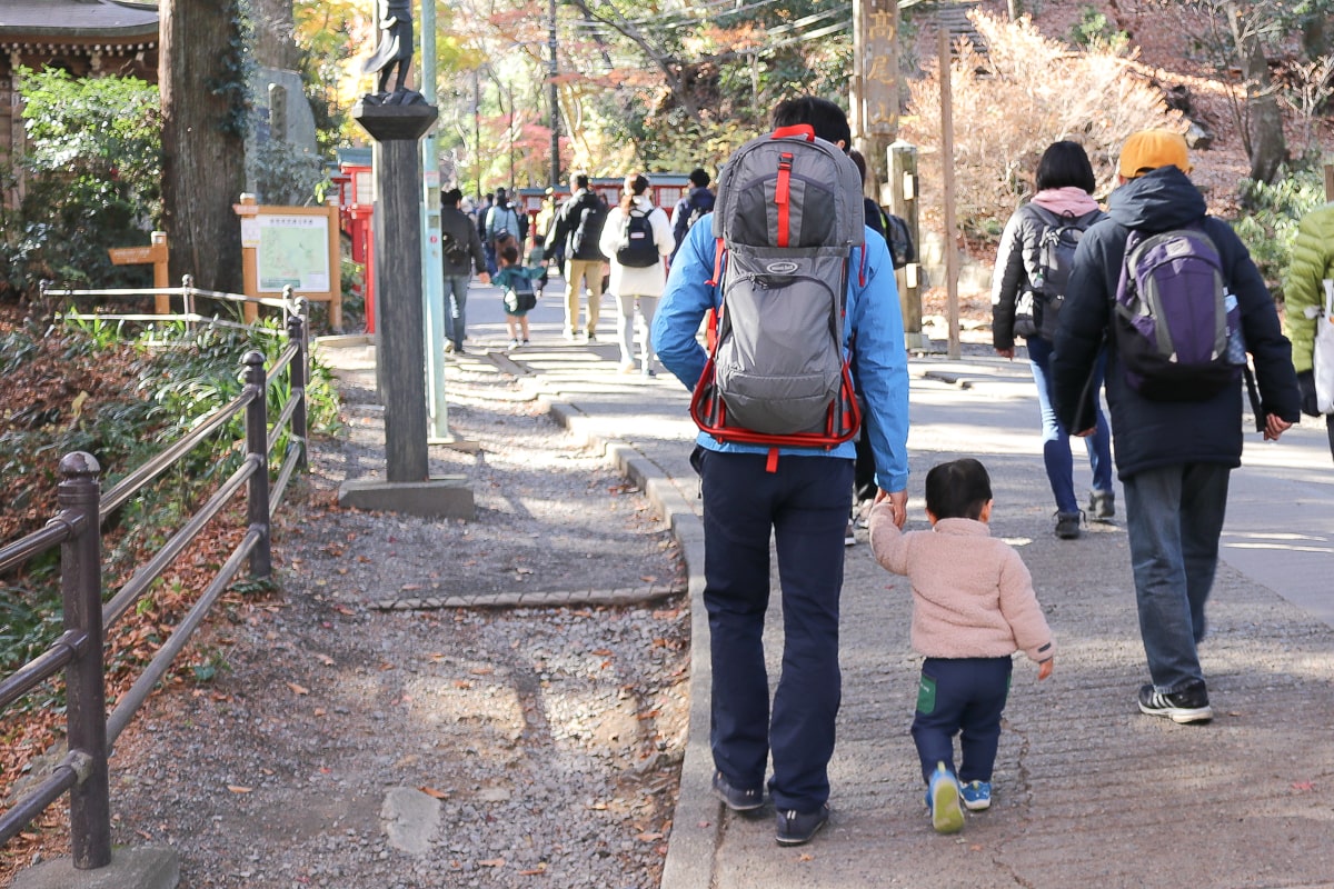 Japan Mount Takao Trekking with Kid