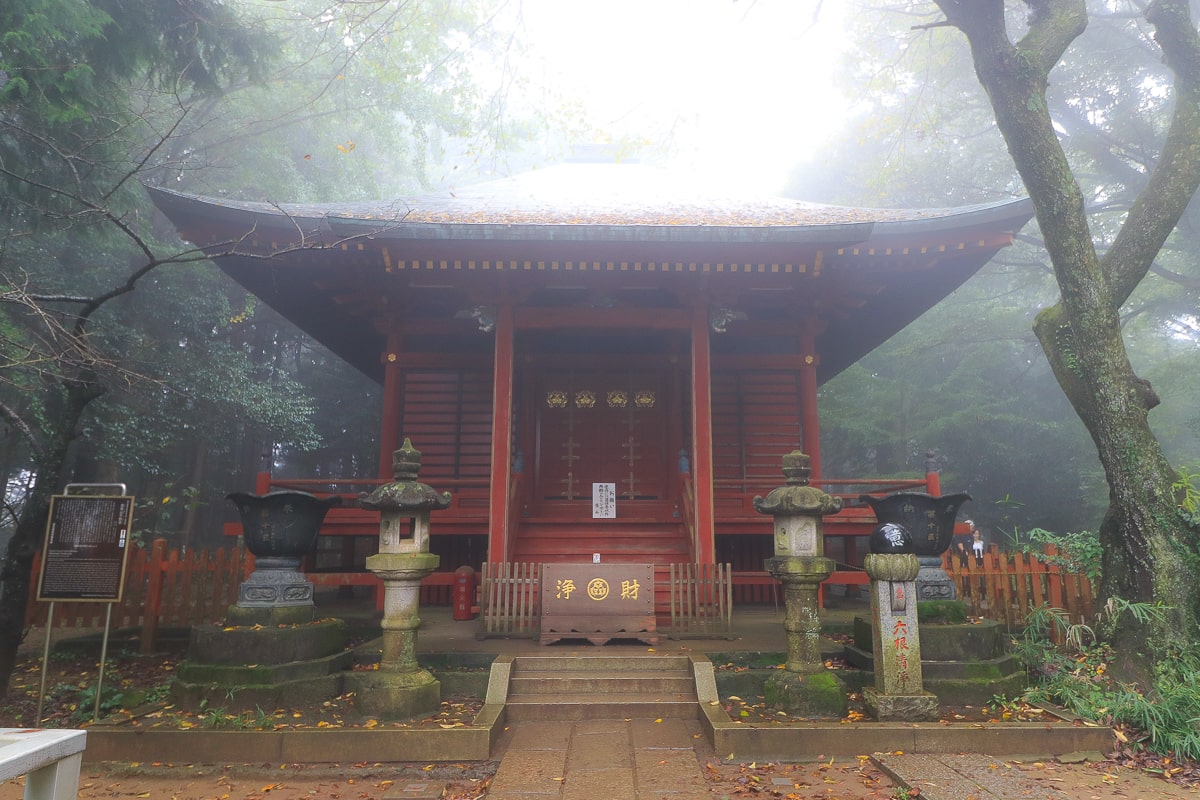 Japan Mount Takao in Fog